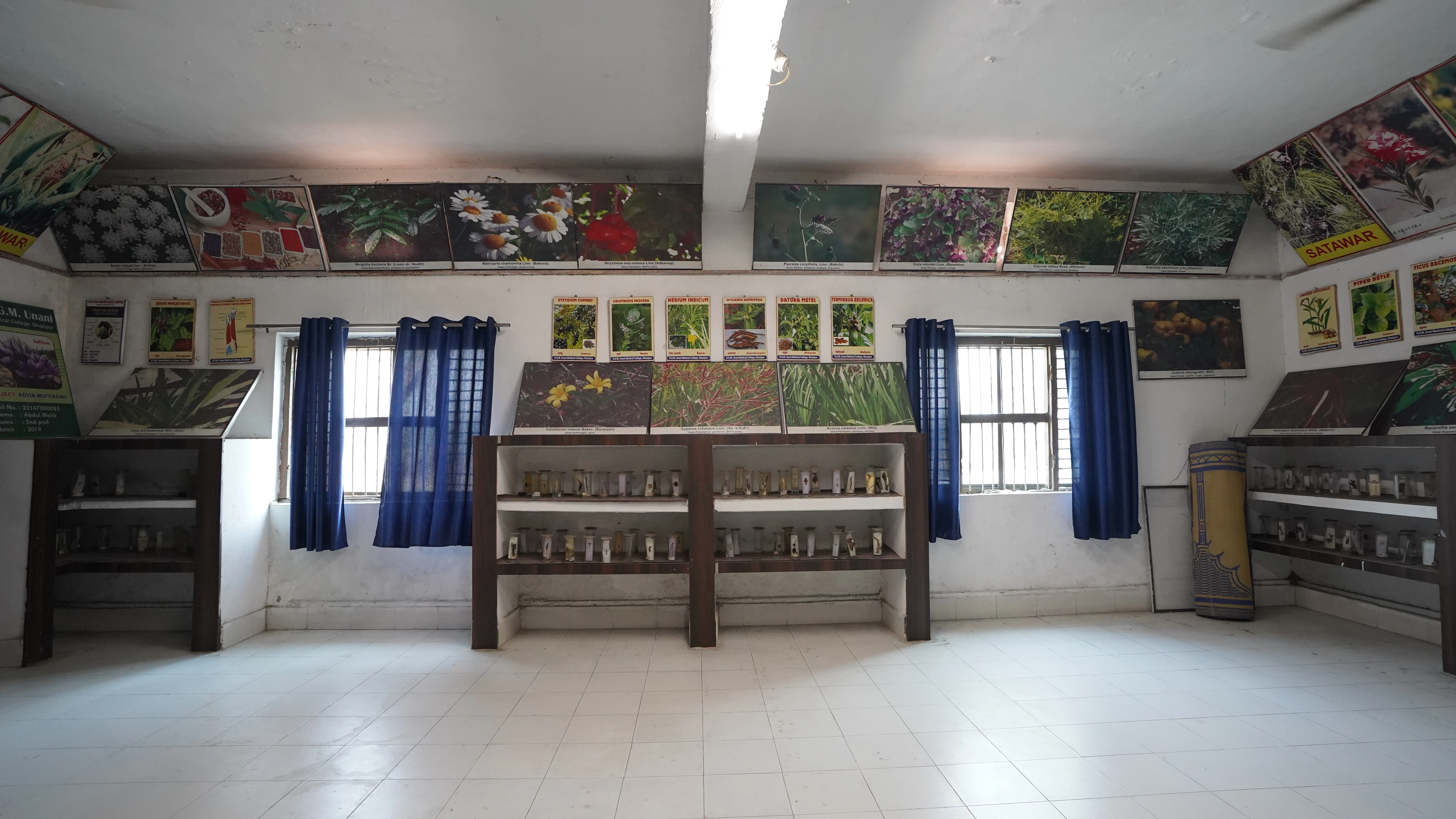 SGM Unani Medical College building front